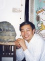 Portrait of Teacher 「Liu, Yu Guo」