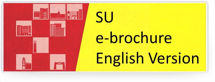 SU e-brochure English Version