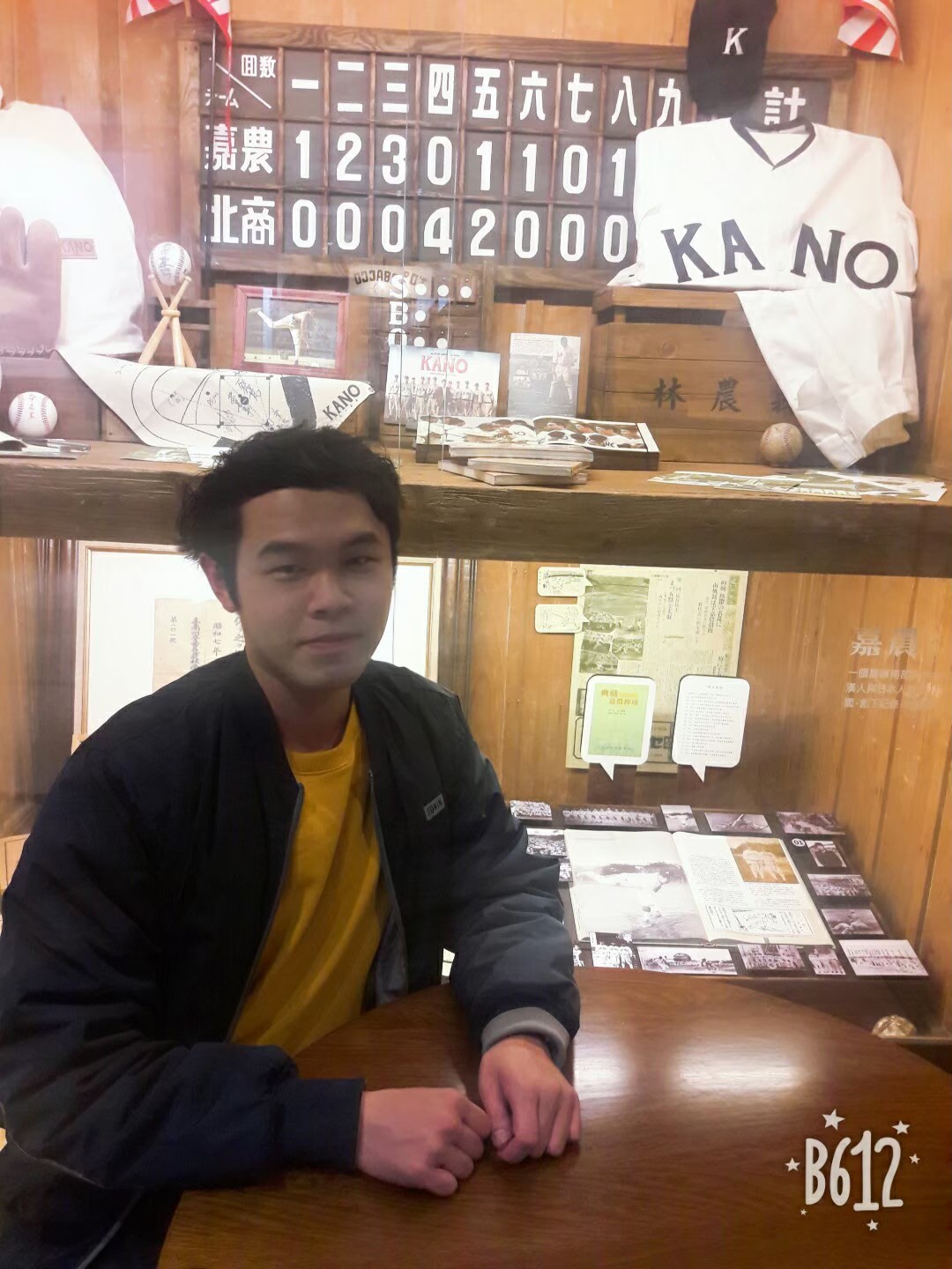 Portrait of Teacher 「Chien-Wen Wang」