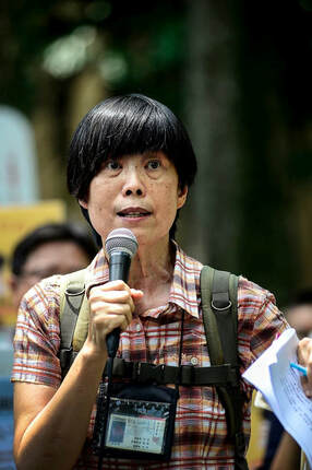 Portrait of Teacher 「Jau-Hwa Chen」
