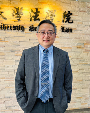 Portrait of Teacher 「WEN-HSIANG KUNG」