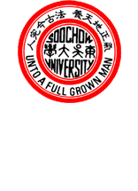 scu_logo